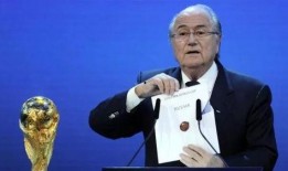 济南世界杯爆料新闻,精彩瞬间与幕后故事抢先看