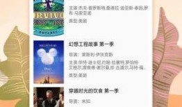 老姜爆料视频大全下载免费,免费下载海量独家内容