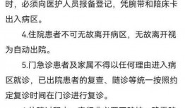 唐山知情人爆料视频曝光,揭秘事件背后惊人真相