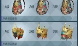 吃鸡新军爆料最新视频,最新视频曝光，战局风云再起！